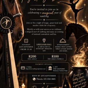 Barrel Awards and Dinner